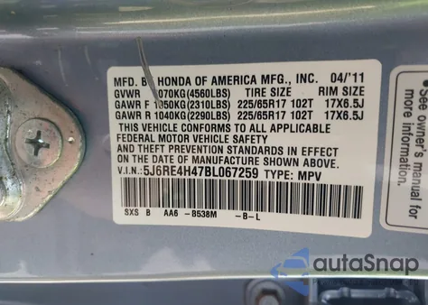 2011 Honda Cr-V Se из США, поврежденный, VIN 5J6RE4H47BL067259